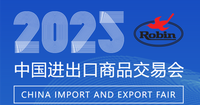 //jmrorwxhqnjqlo5p.ldycdn.com/cloud/liBpiKjollSRllriqijljo/wechat_2025-10-10_161241_716_fuben.png