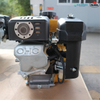 Robin Engine EX21