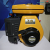 Robin Engine EY28 7.5 HP
