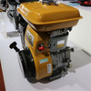 محرك روبن 126CC 5HP