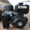 14 PS Robin EX40 Motor