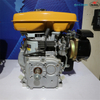 Motor Robin EY28 7,5 HP